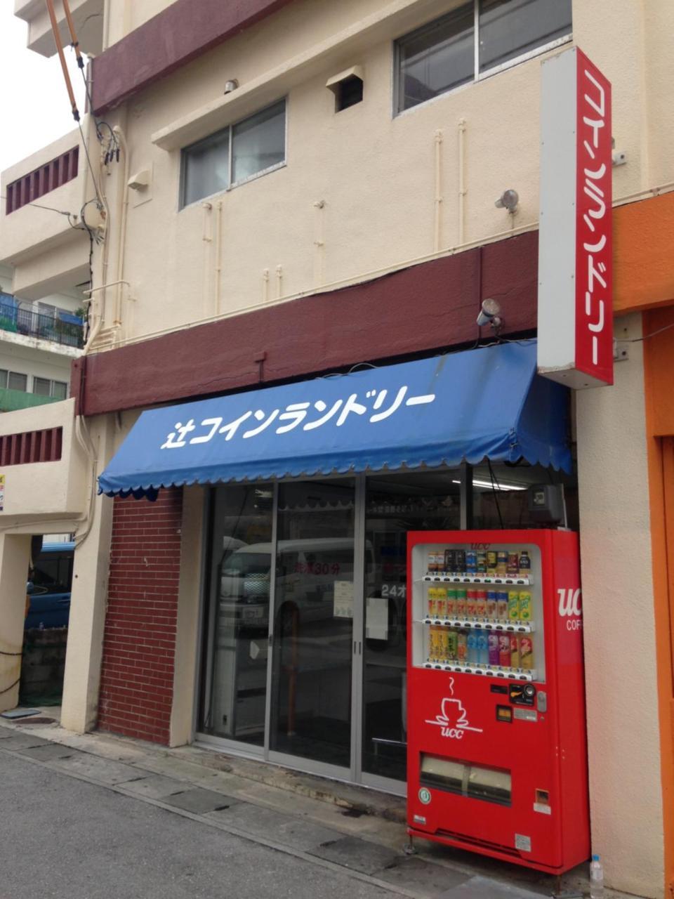 Naha Japanese Style Hotel Hokkaisou Zewnętrze zdjęcie