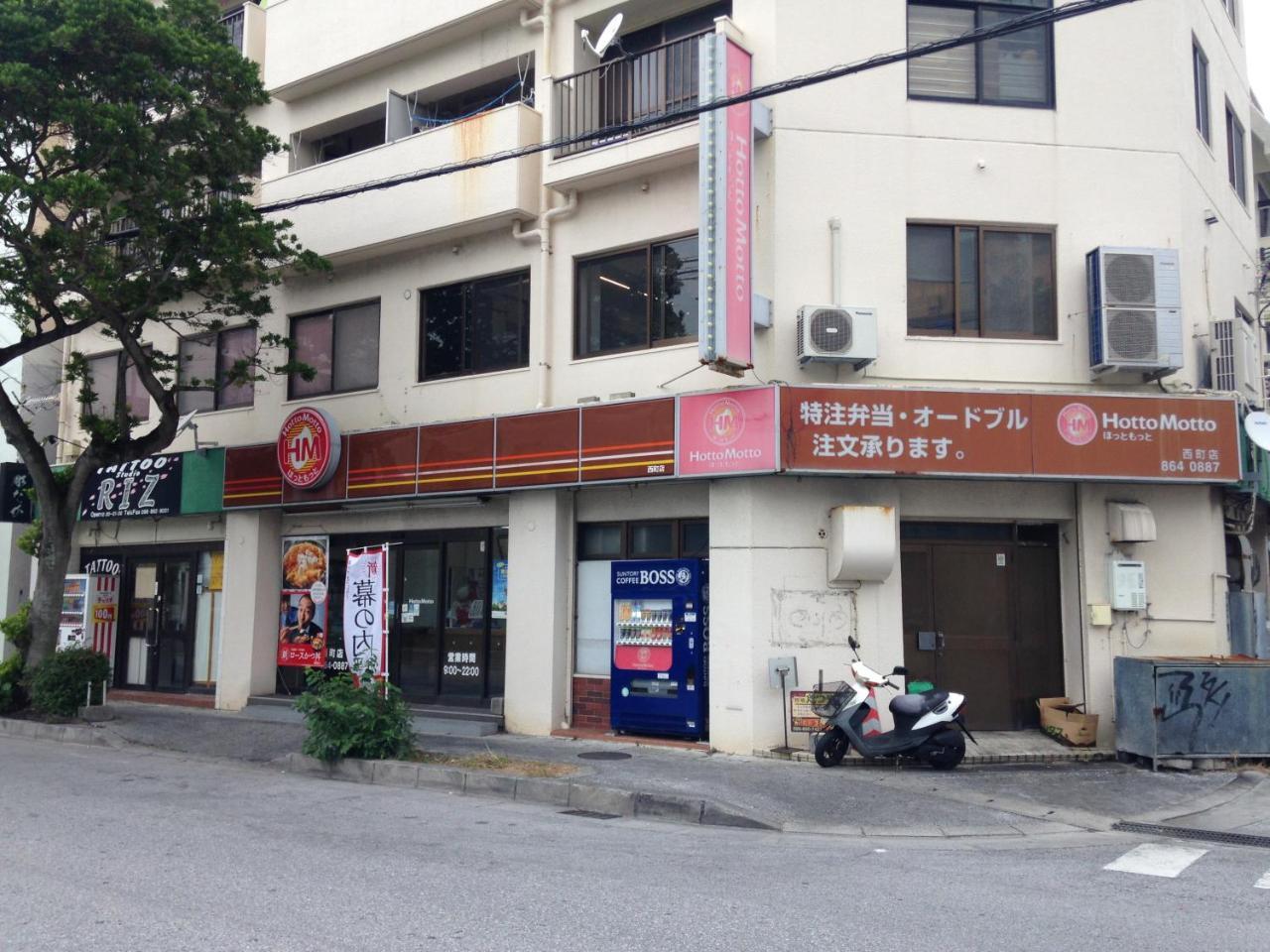 Naha Japanese Style Hotel Hokkaisou Zewnętrze zdjęcie